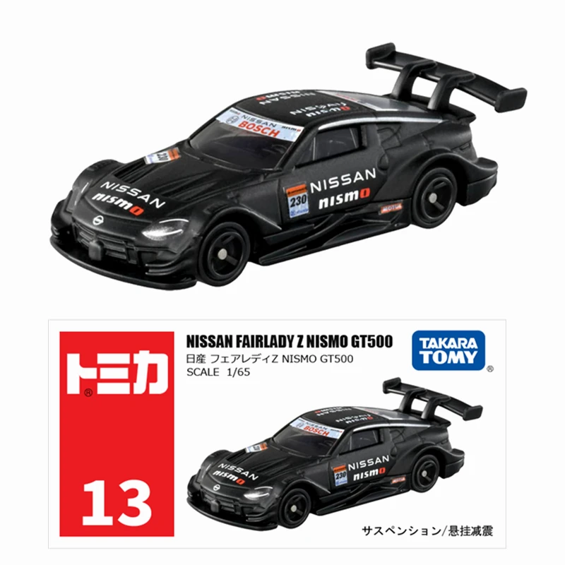 Мини-автомобили Takara Tomy Tomica, масштаб 13. Nissan Fairlady Z Nismo GT500 Реплика, декор для детской комнаты, рождественский подарок, игрушка для мальчика
Мини-автомобили Takara Tomy Tomica, масштаб 13. Nissan Fairlady Z Nismo GT500 Реплика, декор для детской комнаты, рождественский подарок, игрушка для мальчика