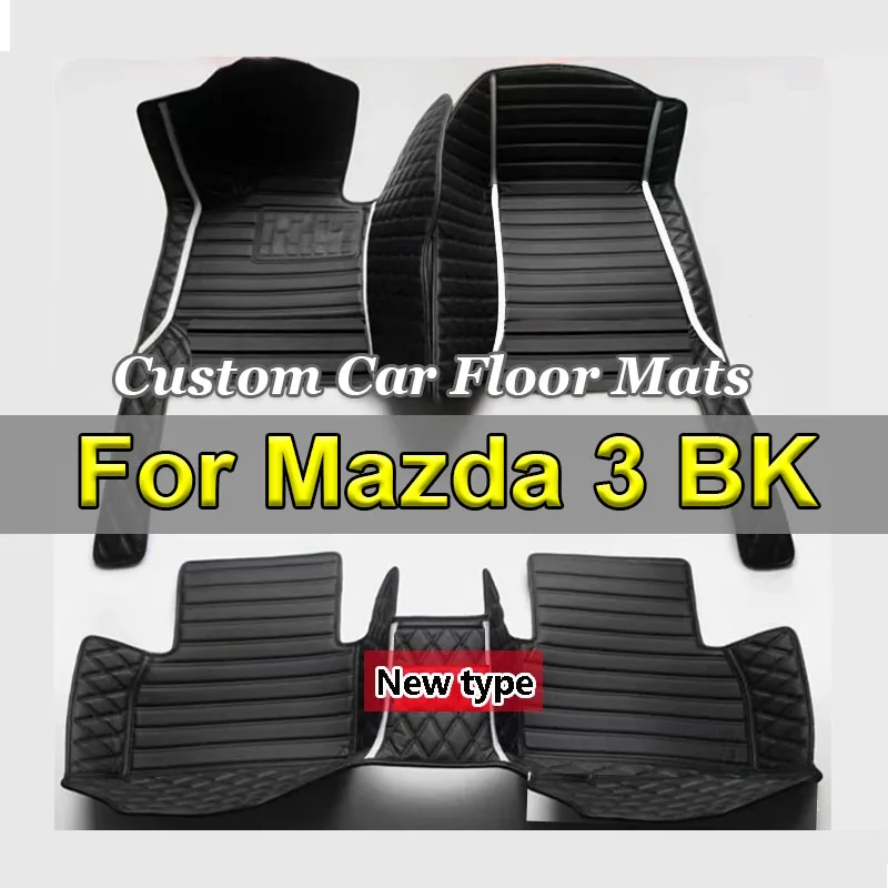 Custom Automotive Car Floor Mats For Mazda 3 BK 2003 2004 2005 2006 2007 Auto Luxury Leather Men Women Car Mats Full Coverage
Custom Automotive Car Floor Mats For Mazda 3 BK 2003 2004 2005 2006 2007 Auto Luxury Leather Men Women Car Mats Full Coverage