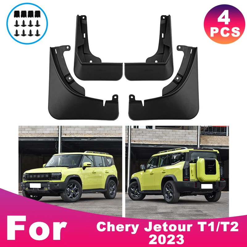 For Chery Jetour T1/T2 2023 Automotive Tire Mudguard Waterproof Prevent Mud Splashing Car Mud Flaps Fender Trim 4pcs Accessories
For Chery Jetour T1/T2 2023 Automotive Tire Mudguard Waterproof Prevent Mud Splashing Car Mud Flaps Fender Trim 4pcs Accessories