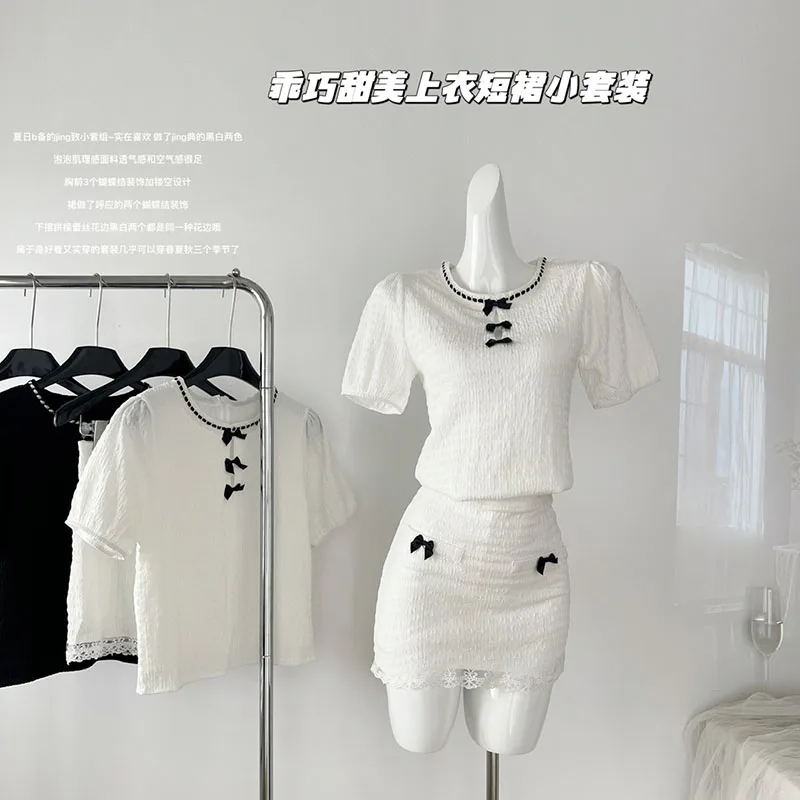 Summer 2024 New Y2k Fashion Two-Piece Set Women Elegant Short Sleeve Tops+ Sweet A-line Skirt Suit
Summer 2024 New Y2k Fashion Two-Piece Set Women Elegant Short Sleeve Tops+ Sweet A-line Skirt Suit