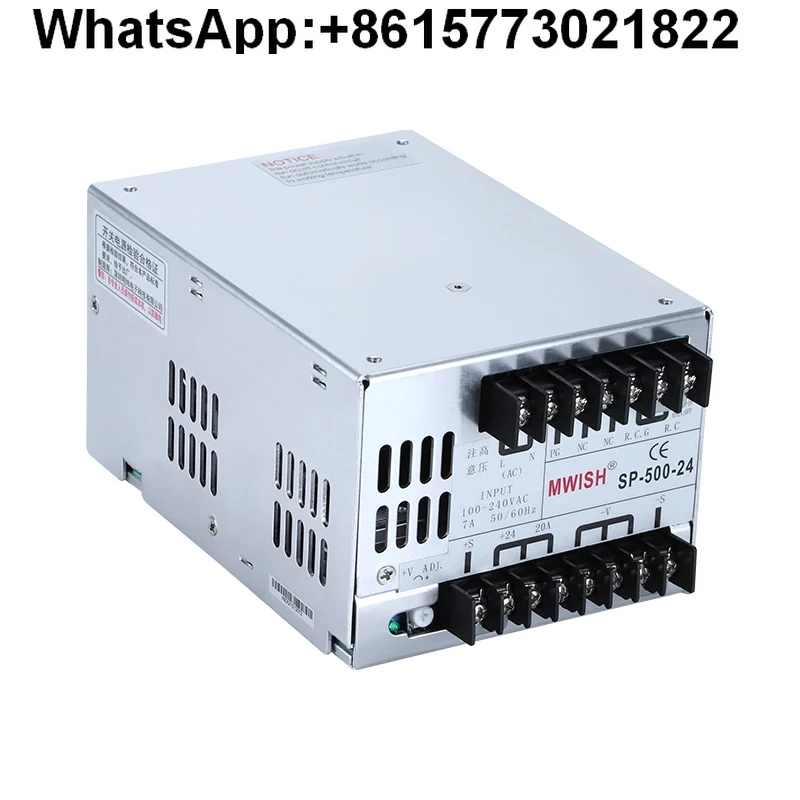 Shenzhen Mingwei SP-500W600W-12V24V switching power supply 220 to DC 20A25a40A50 transformer
Shenzhen Mingwei SP-500W600W-12V24V switching power supply 220 to DC 20A25a40A50 transformer
