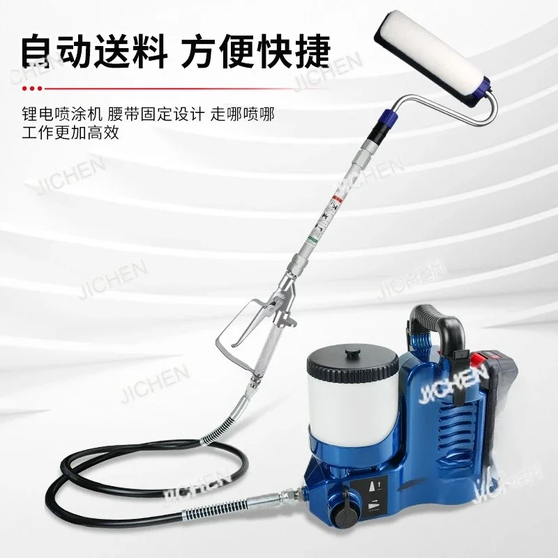 XQ Neu Versandte Artikel Latex Paint Airless Spraying Machine Daquan Electric Roller Brush Self-priming Roller Hair Long Hair Ex
XQ Neu Versandte Artikel Latex Paint Airless Spraying Machine Daquan Electric Roller Brush Self-priming Roller Hair Long Hair Ex