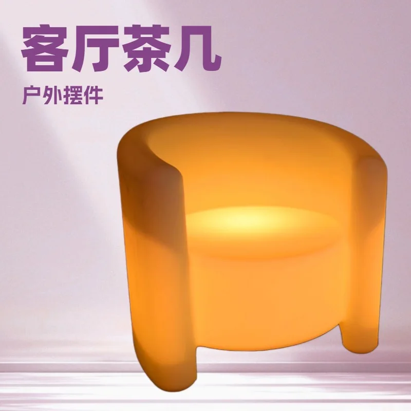 LED luminous hotel furniture sofa homestay courtyard leisurely coffee table furniture leisurely outdoor
LED luminous hotel furniture sofa homestay courtyard leisurely coffee table furniture leisurely outdoor