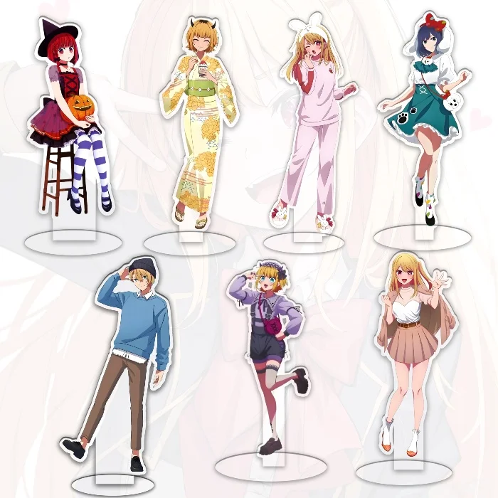 Oshi no Ko Anime Stand Model Plate Decoration Desk Figure Display Friends Gift Cartoon Prime Product Standee Creativity Jewelry
Oshi no Ko Anime Stand Model Plate Decoration Desk Figure Display Friends Gift Cartoon Prime Product Standee Creativity Jewelry
