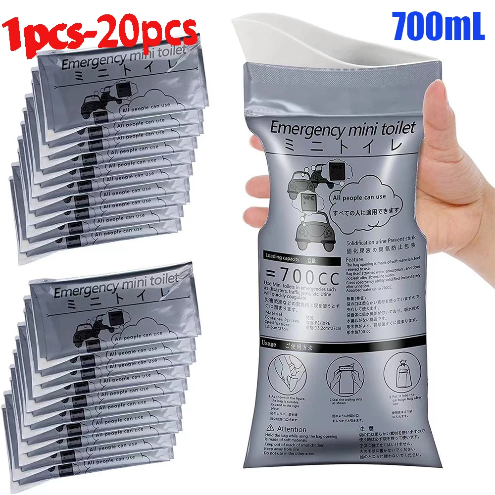 1-20PCS 700ML Disposable Urine Bags for Outdoor Emergency Portable Urinate Bag Traffic Jam Camping Hiking Car Travel Vomit Bags
1-20PCS 700ML Disposable Urine Bags for Outdoor Emergency Portable Urinate Bag Traffic Jam Camping Hiking Car Travel Vomit Bags