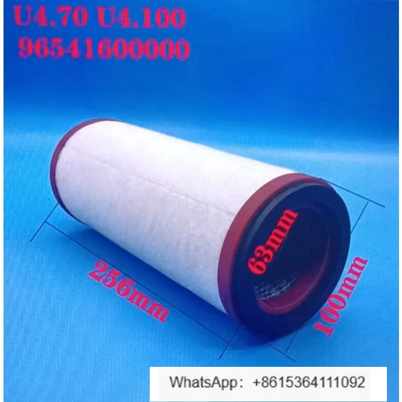 96541600000 Vacuum pump filter element Exhaust filter with oil mist separator
96541600000 Vacuum pump filter element Exhaust filter with oil mist separator