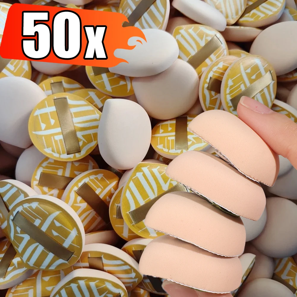 Mini Size Finger Cotton Candy Cosmetics Puff Super Soft Sponge Detail Foundation Concealer Makeup Air Cushion Powder Puffs Tools
Mini Size Finger Cotton Candy Cosmetics Puff Super Soft Sponge Detail Foundation Concealer Makeup Air Cushion Powder Puffs Tools