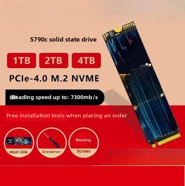 S790C Твердотельный накопитель M.2NVME Настольный ноутбук SSD Yangtze River Storage PCIE4.0 1T2T4TB
S790C Твердотельный накопитель M.2NVME Настольный ноутбук SSD Yangtze River Storage PCIE4.0 1T2T4TB