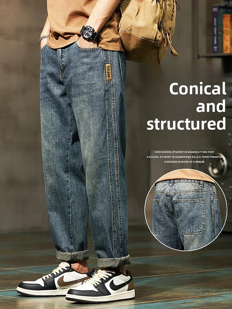 Мужские джинсы в стиле ретро-американский крой, свободные прямые брюки, модные, весна-осень 2025, новинка, повседневные, трендовые, длинные штаны
Мужские джинсы в стиле ретро-американский крой, свободные прямые брюки, модные, весна-осень 2025, новинка, повседневные, трендовые, длинные штаны