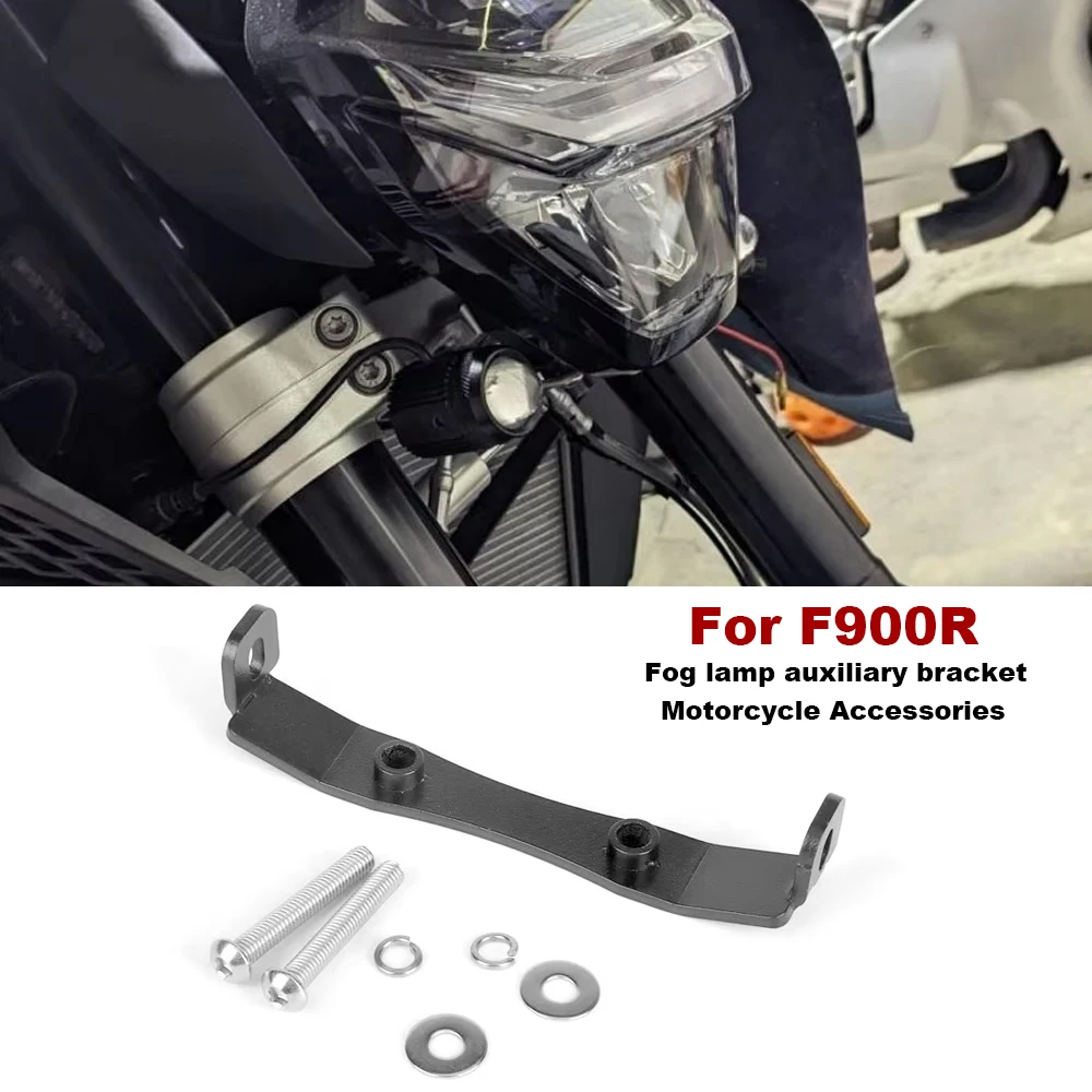 Motorcycle Accessories Fog Lamp Auxiliary Light Bracket Fog Lamp Driving Light Bracket For BMW F900R F 900 R F900 R
Motorcycle Accessories Fog Lamp Auxiliary Light Bracket Fog Lamp Driving Light Bracket For BMW F900R F 900 R F900 R
