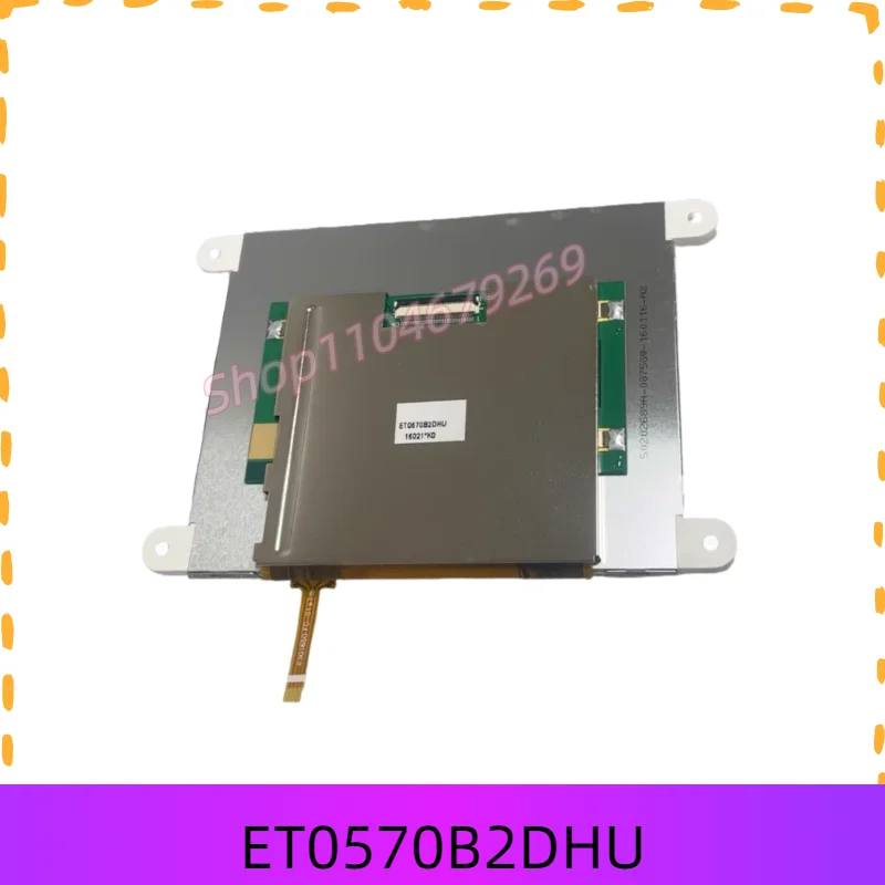 Для 5,7-дюймового ЖК-экрана ET0570B2DHU с сенсорным экраном
Для 5,7-дюймового ЖК-экрана ET0570B2DHU с сенсорным экраном