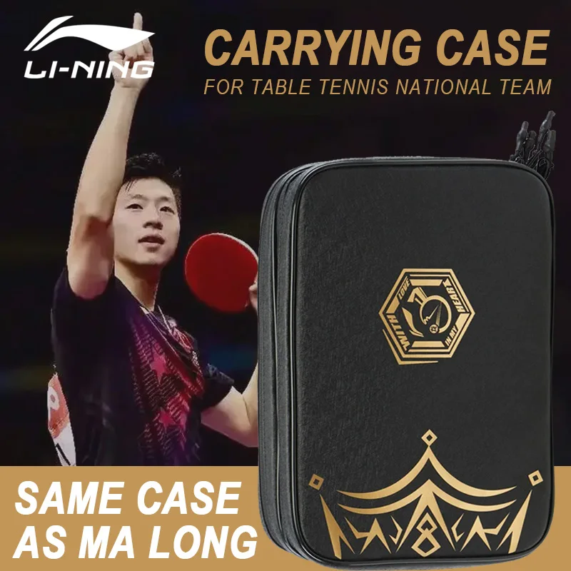 LI NING Table Tennis Carrying Case Professional for National Team Ping Pong Racket Case Bag Same as CNT Players
LI NING Table Tennis Carrying Case Professional for National Team Ping Pong Racket Case Bag Same as CNT Players