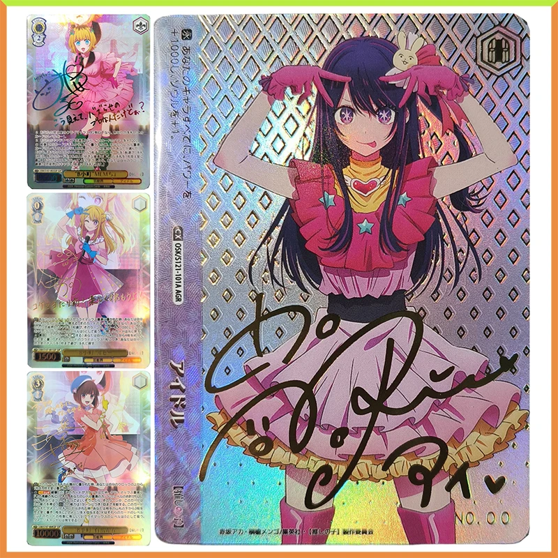 Аниме Weiss Schwarz DIY ACG Коллекционные карты горячего тиснения MEM Hoshino Rubii Arima Kana Hoshino Ai Игрушки для мальчиков Подарки на день рождения 
Аниме Weiss Schwarz DIY ACG Коллекционные карты горячего тиснения MEM Hoshino Rubii Arima Kana Hoshino Ai Игрушки для мальчиков Подарки на день рождения