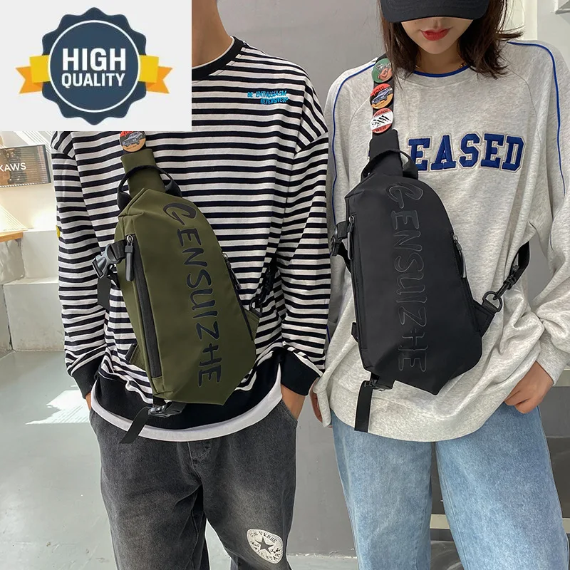 couple's chest Fashion bag 2024 European and American street trend men's tide personality shoulder
couple's chest Fashion bag 2024 European and American street trend men's tide personality shoulder