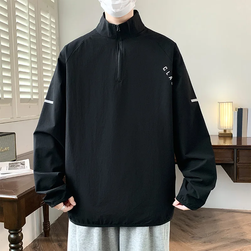 Мужская футболка с длинным рукавом, повседневная, свободного кроя, с воротником-стойкой, осенне-зимняя, модная, брендовая, удобная, для ношения под одеждой, базовая.
Мужская футболка с длинным рукавом, повседневная, свободного кроя, с воротником-стойкой, осенне-зимняя, модная, брендовая, удобная, для ношения под одеждой, базовая.