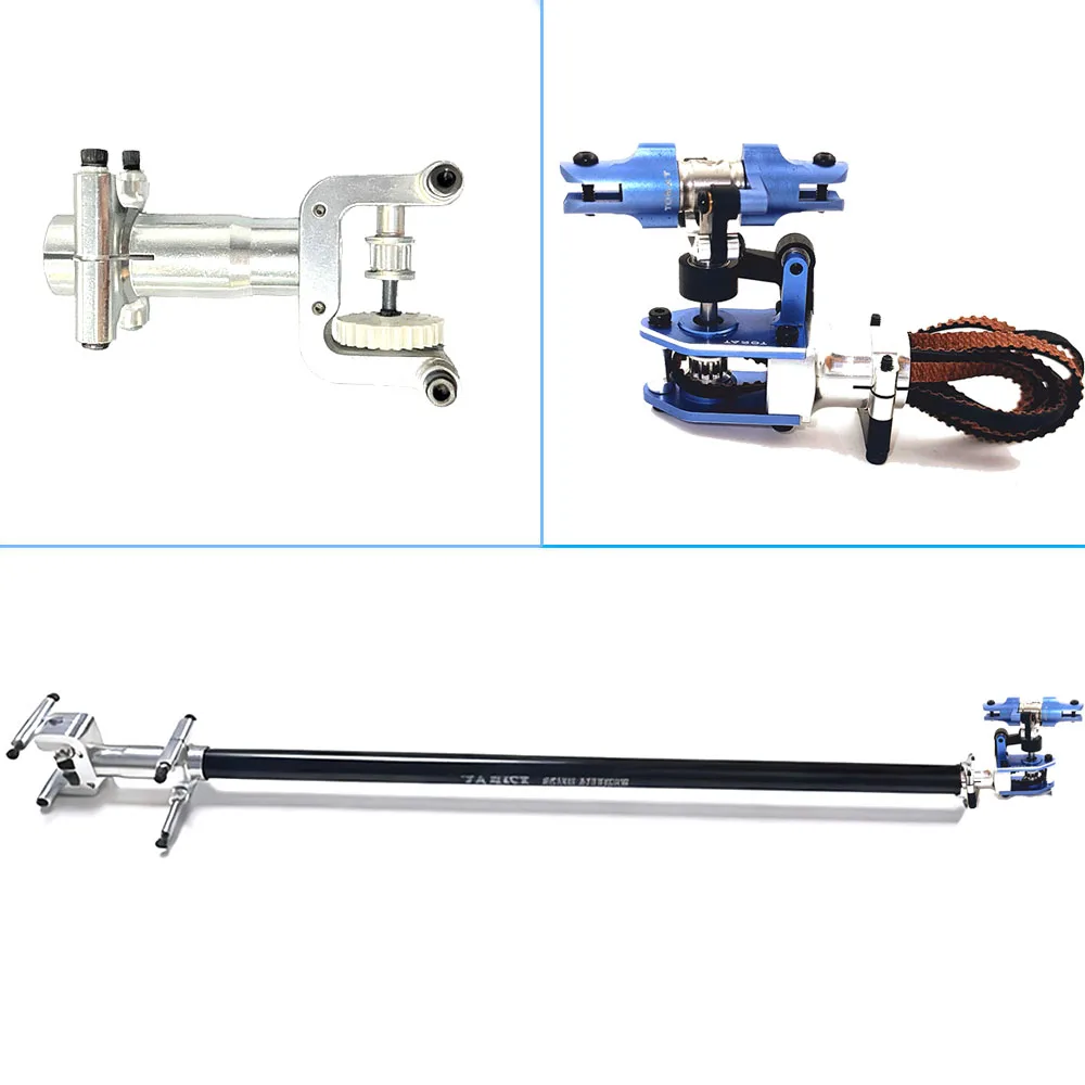 Tarot 450 Helicopter Tail Rotor Set Conversion Upgrade parts For Trex 450 RRO DFC Belt Drive Helicopter
Tarot 450 Helicopter Tail Rotor Set Conversion Upgrade parts For Trex 450 RRO DFC Belt Drive Helicopter