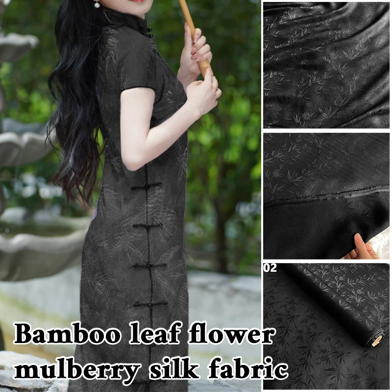 50*114cm Chinese Style Luxury Mulberry Silk Fabric Retro Bamboo Leaf Pattern FabricAncient Hanfu Costume Cheongsam Apparel
50*114cm Chinese Style Luxury Mulberry Silk Fabric Retro Bamboo Leaf Pattern FabricAncient Hanfu Costume Cheongsam Apparel