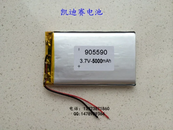 Polymer lithium battery 3.7V 905590 5000mAh mobile power LED dashboard universal Rechargeable Li-ion Cell Rechargeable Li-ion Ce
Polymer lithium battery 3.7V 905590 5000mAh mobile power LED dashboard universal Rechargeable Li-ion Cell Rechargeable Li-ion Ce