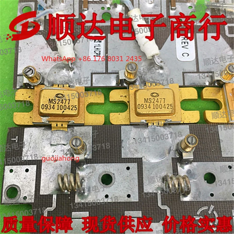 MS2477 original imported tape board, high-frequency tube communication module, spot inventory, affordable price
MS2477 original imported tape board, high-frequency tube communication module, spot inventory, affordable price