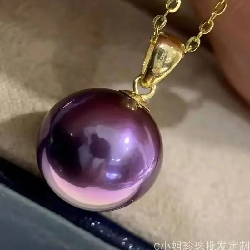 Charming Huge 15mm Natural Sea Genuine Purple Lavender Perfect Round Pearl Necklace Pendant 2239AAA
Charming Huge 15mm Natural Sea Genuine Purple Lavender Perfect Round Pearl Necklace Pendant 2239AAA