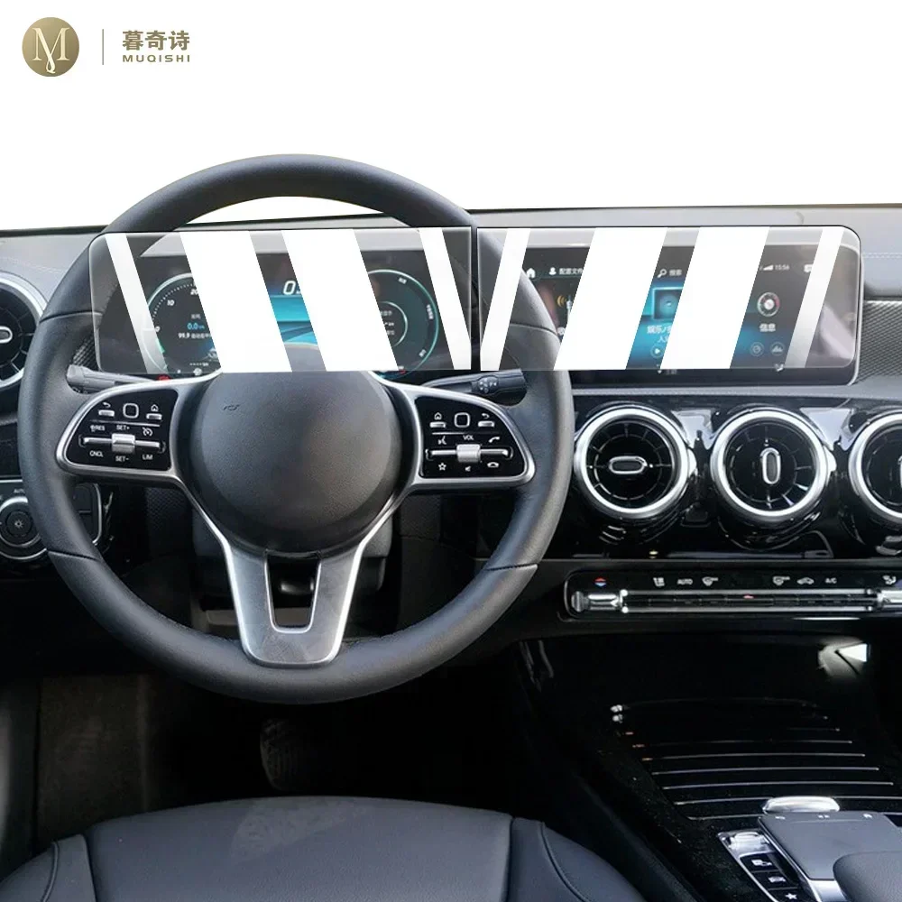 MUQSHI Car navigation LCD screen anti fingerprint 9H tempered glass blue light refit For Mercedes-Benz A-Class W177 2019-2023
MUQSHI Car navigation LCD screen anti fingerprint 9H tempered glass blue light refit For Mercedes-Benz A-Class W177 2019-2023