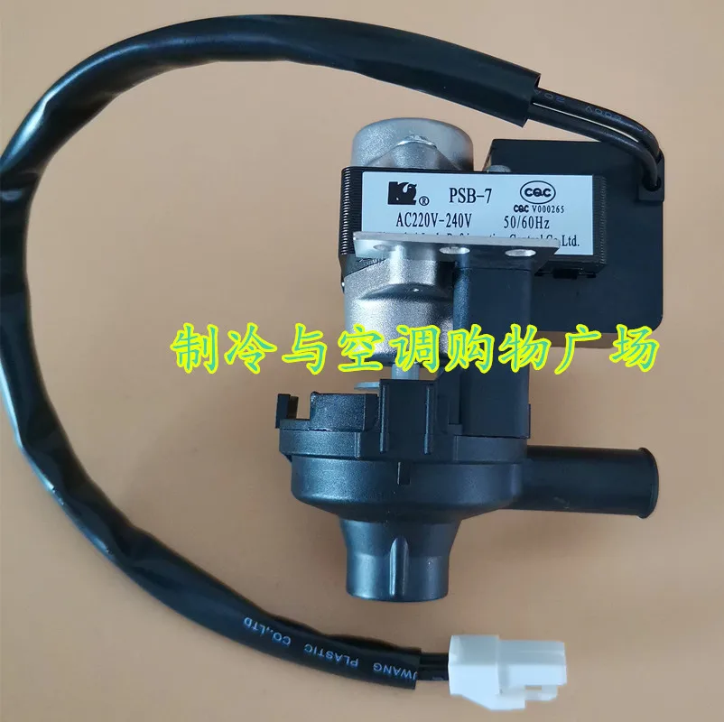 Air conditioning refrigeration accessories drainage pump PSB-7 condensate pump AC220V water level switch
Air conditioning refrigeration accessories drainage pump PSB-7 condensate pump AC220V water level switch