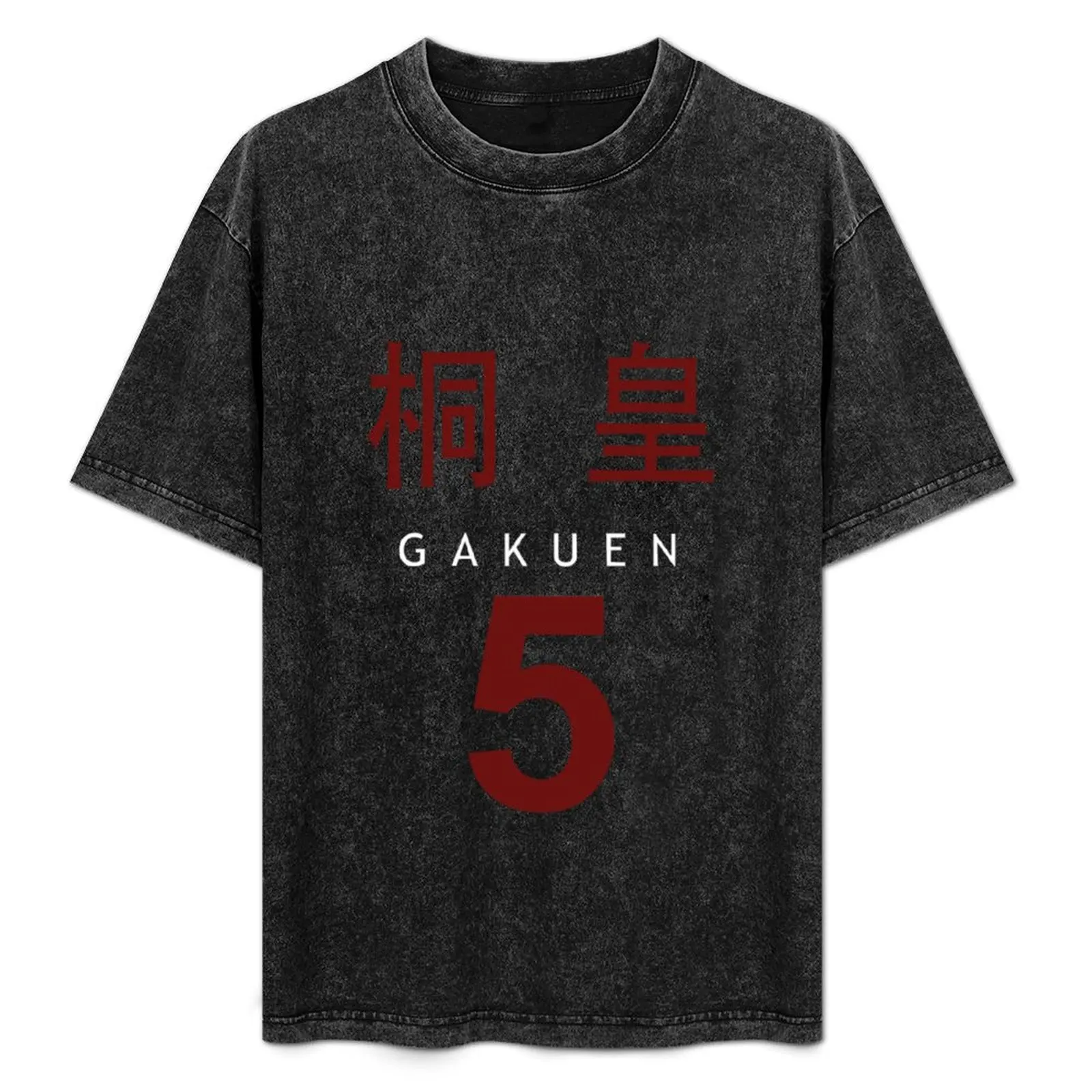 Tōō Acadimy Touhou Gakuen Basketball Team - Aomine Daiki Jersey T-Shirt Outdoor Activity Sports T-Shirt
Tōō Acadimy Touhou Gakuen Basketball Team - Aomine Daiki Jersey T-Shirt Outdoor Activity Sports T-Shirt