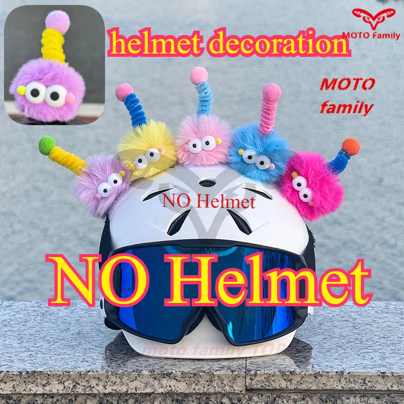 Аксессуары для шлемов: красочные брикеты, антенные шары, декоративные наклейки, куклы, персонализированные стикеры для шлемов
Аксессуары для шлемов: красочные брикеты, антенные шары, декоративные наклейки, куклы, персонализированные стикеры для шлемов