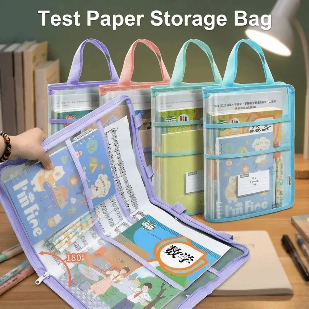 Visible Test Paper Storage Bag Large Capacity A3 Large Transparent A4 Handbag Dustproof Portable Document Bag Exam Papers
Visible Test Paper Storage Bag Large Capacity A3 Large Transparent A4 Handbag Dustproof Portable Document Bag Exam Papers