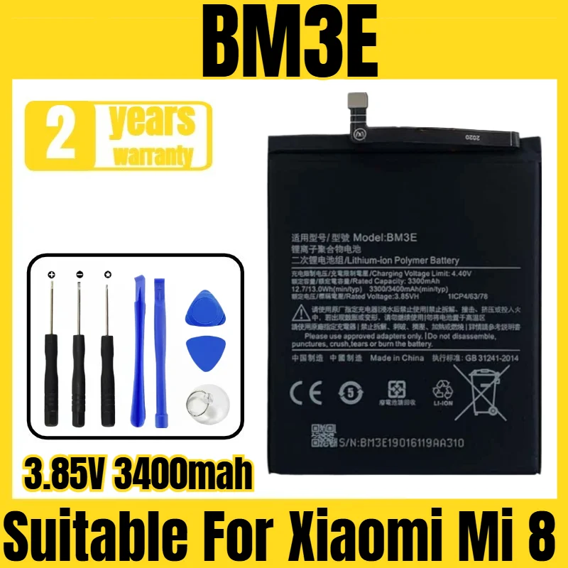 Applicable to Xiaomi Mi 8 battery BM3E mobile phone battery, new large capacity, free tool 3.85V 3400mah
Applicable to Xiaomi Mi 8 battery BM3E mobile phone battery, new large capacity, free tool 3.85V 3400mah