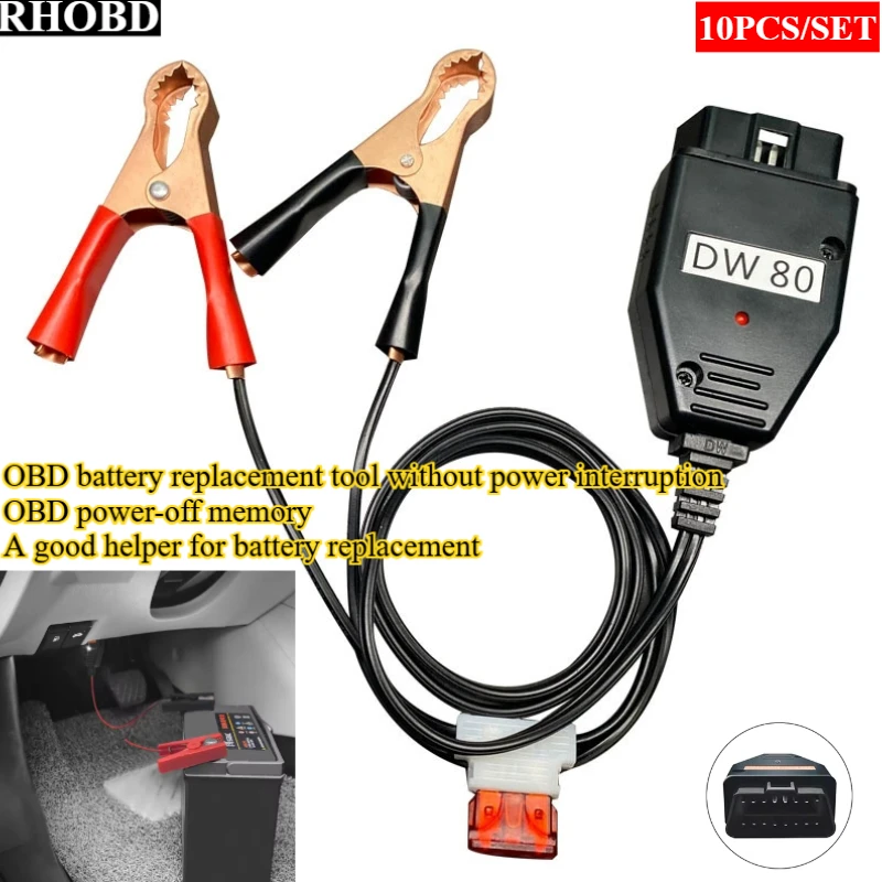 10 шт. инструмент для замены батареи OBD без прерывания, память OBD2, хороший помощник для замены батареи, кабель
10 шт. инструмент для замены батареи OBD без прерывания, память OBD2, хороший помощник для замены батареи, кабель