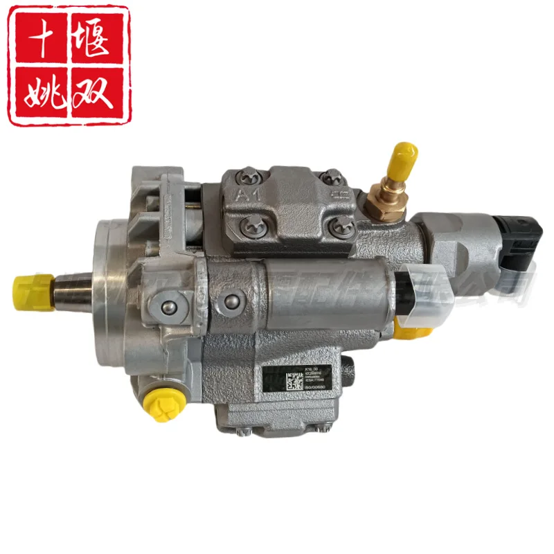 High Quality Fuel Pump Assembly A2C20000745 Suitable For Engine High Pressure Fuel Injection Pump Parts Quality Supply
High Quality Fuel Pump Assembly A2C20000745 Suitable For Engine High Pressure Fuel Injection Pump Parts Quality Supply