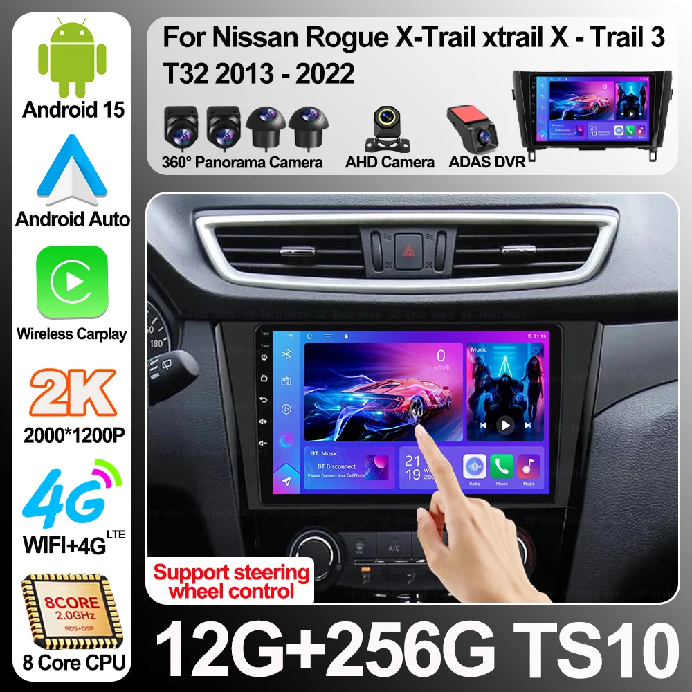 Android 16 Car Radio Player For Nissan Rogue X-trail Xtrail X - Trail 3 T32 2013 - 2022 Carplay Auto Support Oem Bose 360 Wifi
Android 16 Car Radio Player For Nissan Rogue X-trail Xtrail X - Trail 3 T32 2013 - 2022 Carplay Auto Support Oem Bose 360 Wifi