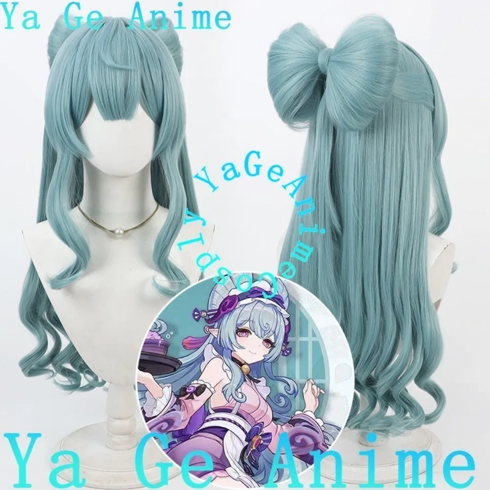Genshin Impact Mumei Dreaming Yae Miko Seele Cosplay Wig Reality Show Game Role-playing Wig Used for Anime Dance Parties
Genshin Impact Mumei Dreaming Yae Miko Seele Cosplay Wig Reality Show Game Role-playing Wig Used for Anime Dance Parties