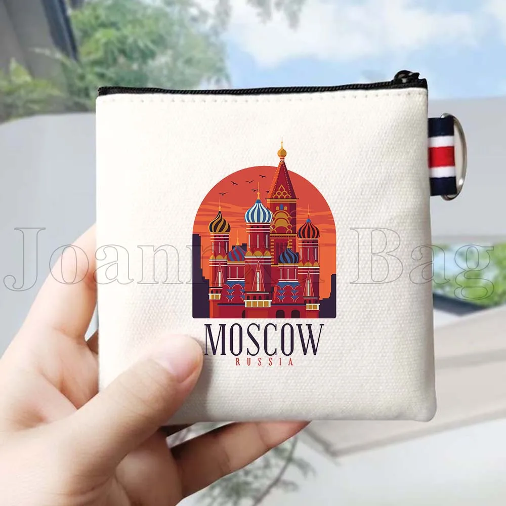 Милый кошелек-ключница с картой России, флагом, московской матрешкой и собором, холщовый, белый, для монет, ключей и карт
Милый кошелек-ключница с картой России, флагом, московской матрешкой и собором, холщовый, белый, для монет, ключей и карт