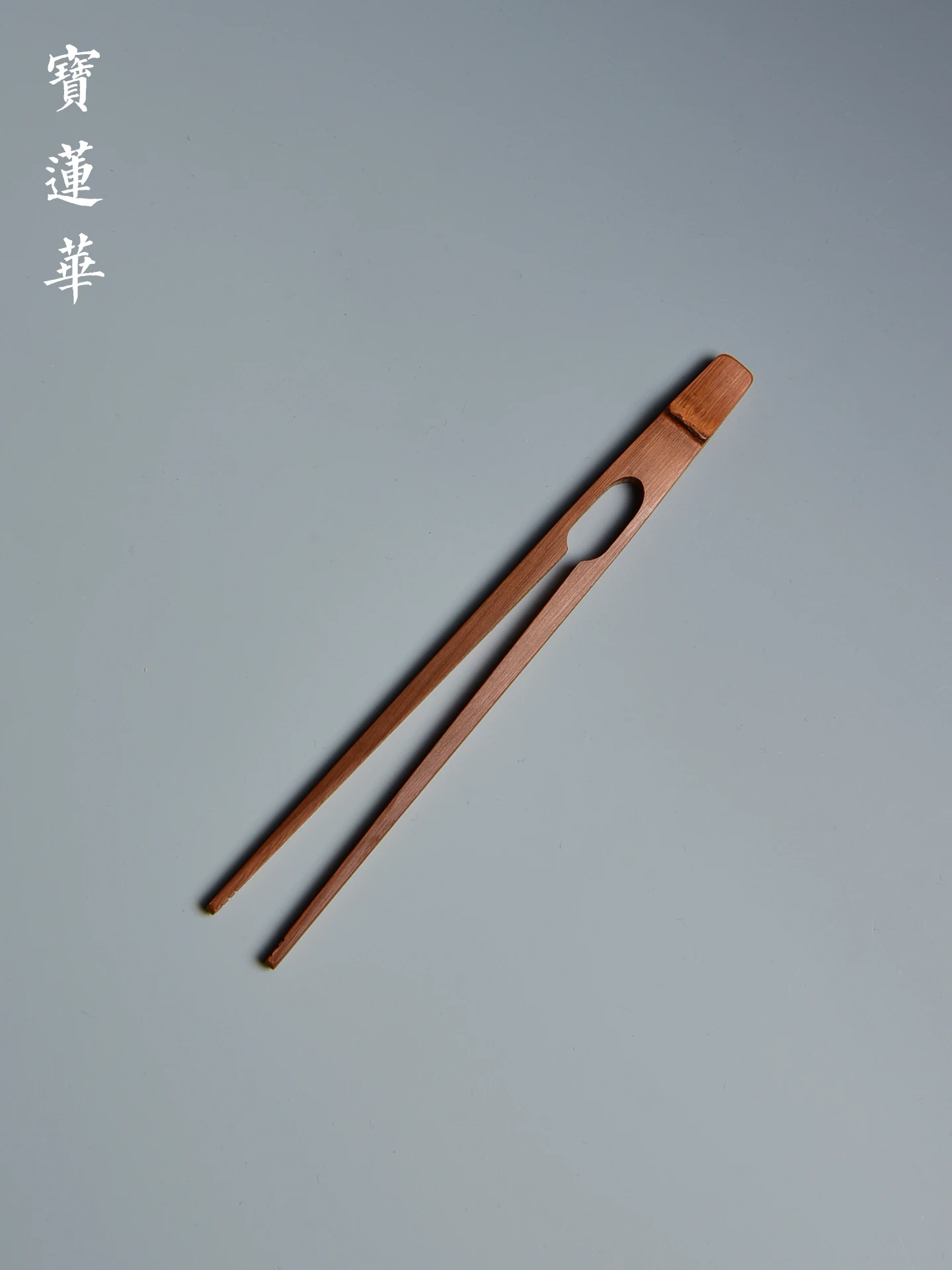 Handmade Carbonized Old Bamboo Integrated Tea Clip Bamboo Cup Clamp Six Scholars Zero Match Tea Dregs Clip Traditional Chines...
Handmade Carbonized Old Bamboo Integrated Tea Clip Bamboo Cup Clamp Six Scholars Zero Match Tea Dregs Clip Traditional Chines...