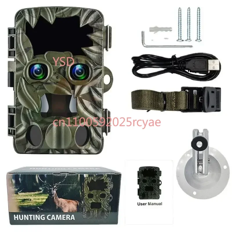 H885 outdoor infrared camera, with functions of outdoor waterproofing, motion detection, night vision and timed recording.
H885 outdoor infrared camera, with functions of outdoor waterproofing, motion detection, night vision and timed recording.