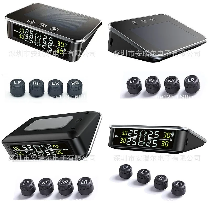 The brand-new touch-controlled solar TPMS wireless tire pressure monitoring device provides a full-view automatic safety alarm
The brand-new touch-controlled solar TPMS wireless tire pressure monitoring device provides a full-view automatic safety alarm