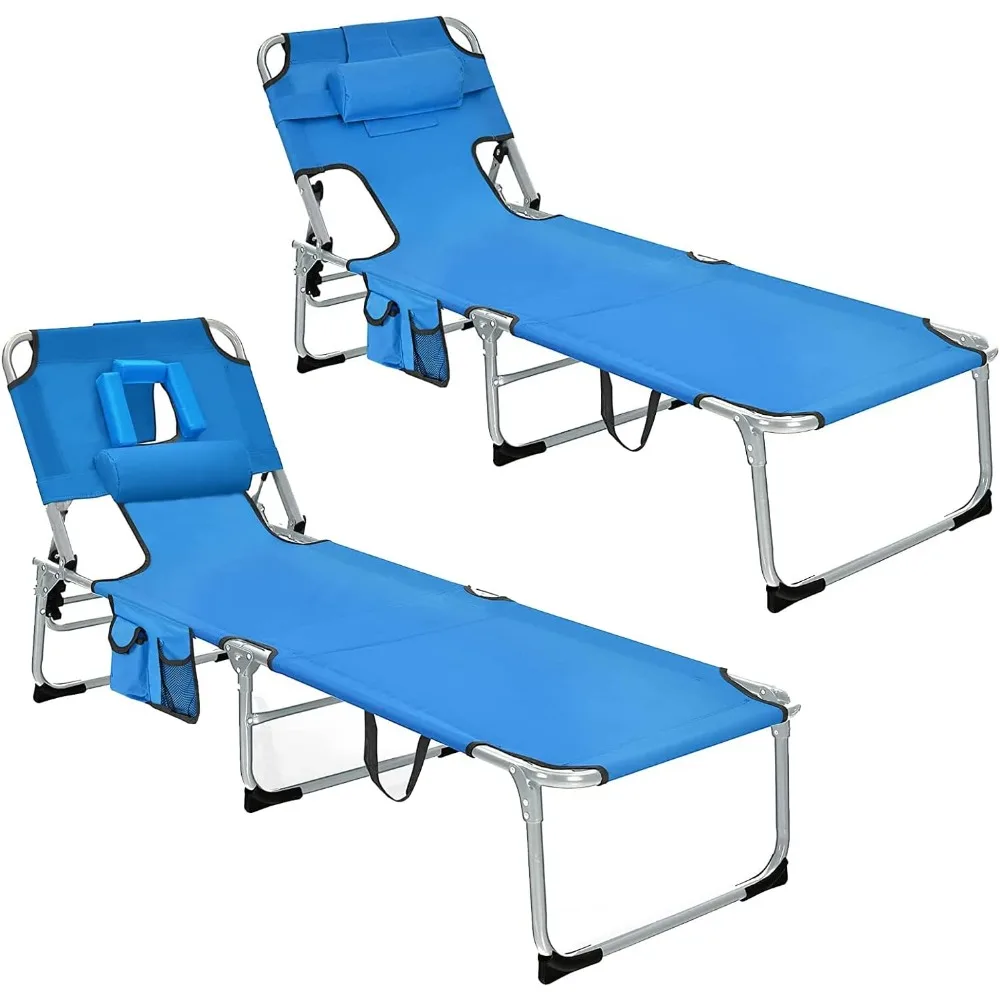 Tanning Chair, Folding Beach Lounge Chair with Face &Arm Hole, 5-Position Adjustable,Removable Pillow,Side Pocket, Sunbat|
Tanning Chair, Folding Beach Lounge Chair with Face &Arm Hole, 5-Position Adjustable,Removable Pillow,Side Pocket, Sunbat|
