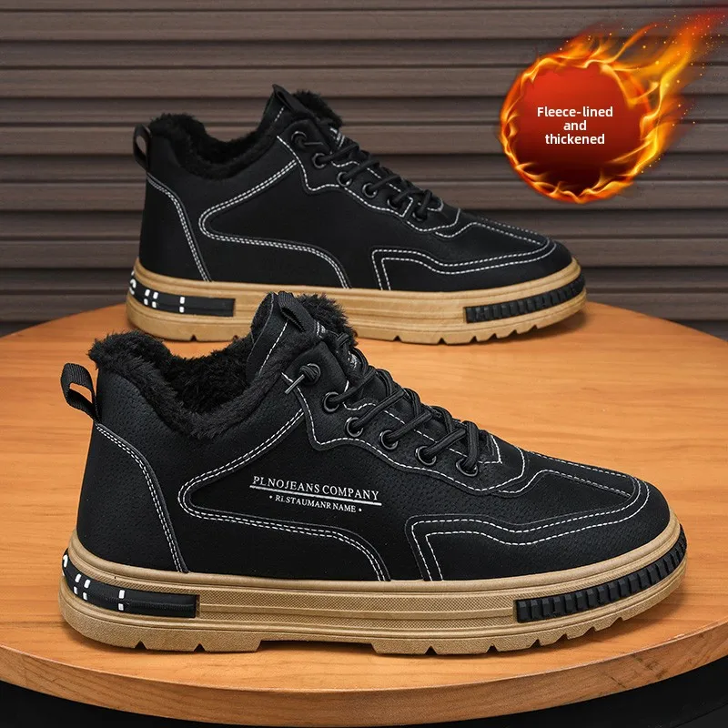 Men's High-Top Casual Boots Winter Work Boots Fleece-Lined Safety Boots round Toe Rubber Outsole PU Leather Upper
Men's High-Top Casual Boots Winter Work Boots Fleece-Lined Safety Boots round Toe Rubber Outsole PU Leather Upper
