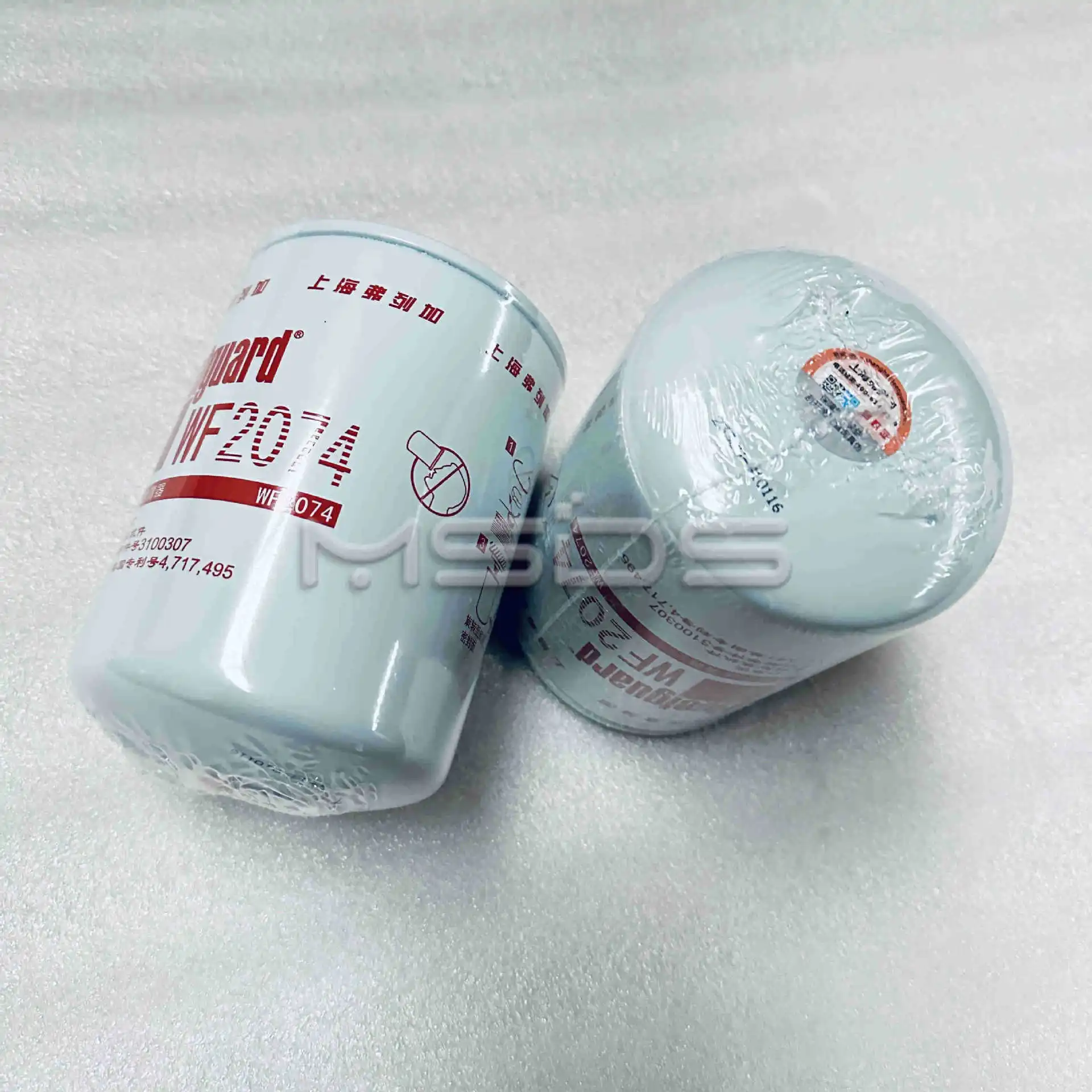 2Pcs Suitable for Cummins engine water filter element WF2074 coolant filter element 3100307 rust protector corrosion protector
2Pcs Suitable for Cummins engine water filter element WF2074 coolant filter element 3100307 rust protector corrosion protector