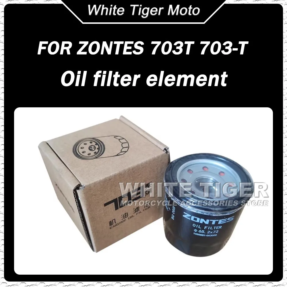 Motorcycle Oil Filter Element Oil Filter Oil Filter Maintenance Parts FOR ZONTES 703 T 703-T 703/T
Motorcycle Oil Filter Element Oil Filter Oil Filter Maintenance Parts FOR ZONTES 703 T 703-T 703/T