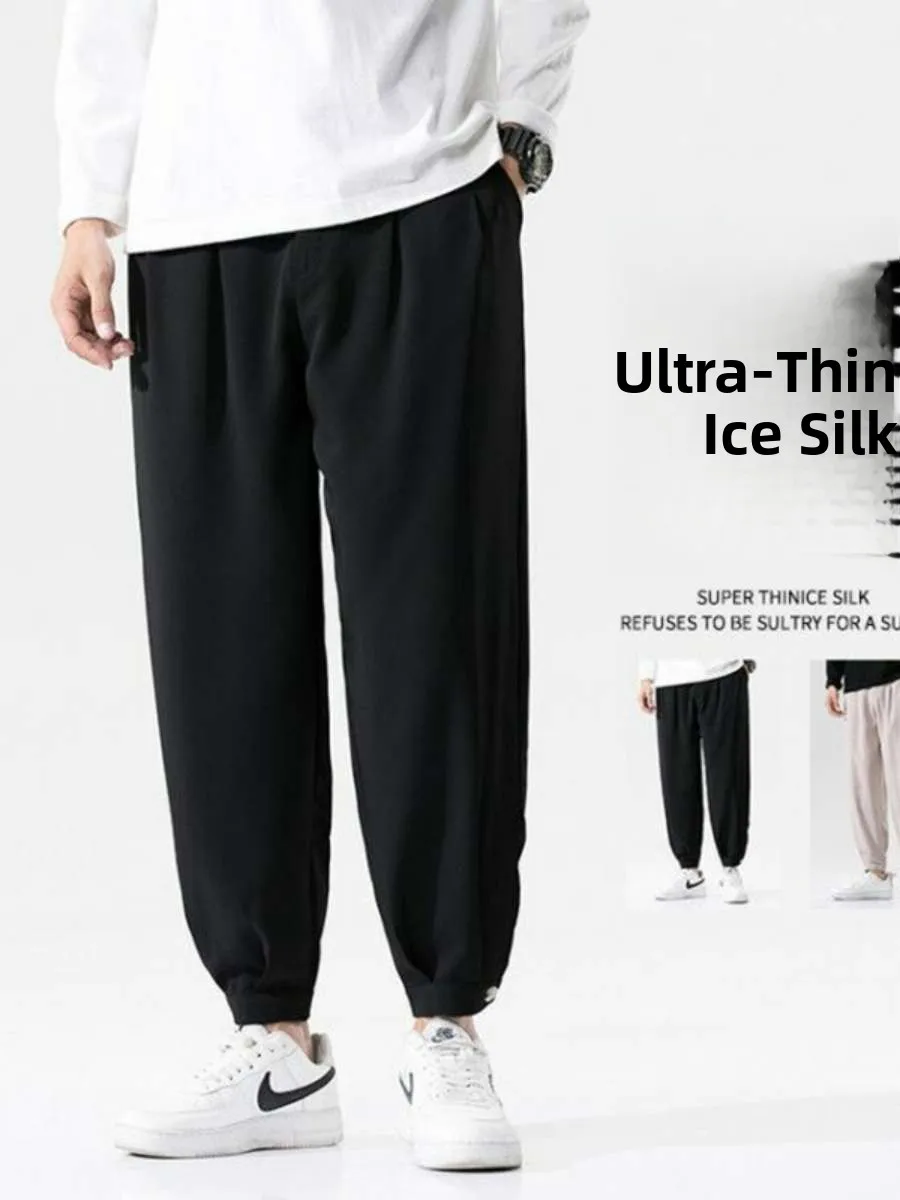 Ice Silk Men's Casual Pants Qui Dry Nine Points Drapey Loose Fit Summer Thin Elastic Waist Versatile Sports Leisure Trousers
Ice Silk Men's Casual Pants Qui Dry Nine Points Drapey Loose Fit Summer Thin Elastic Waist Versatile Sports Leisure Trousers