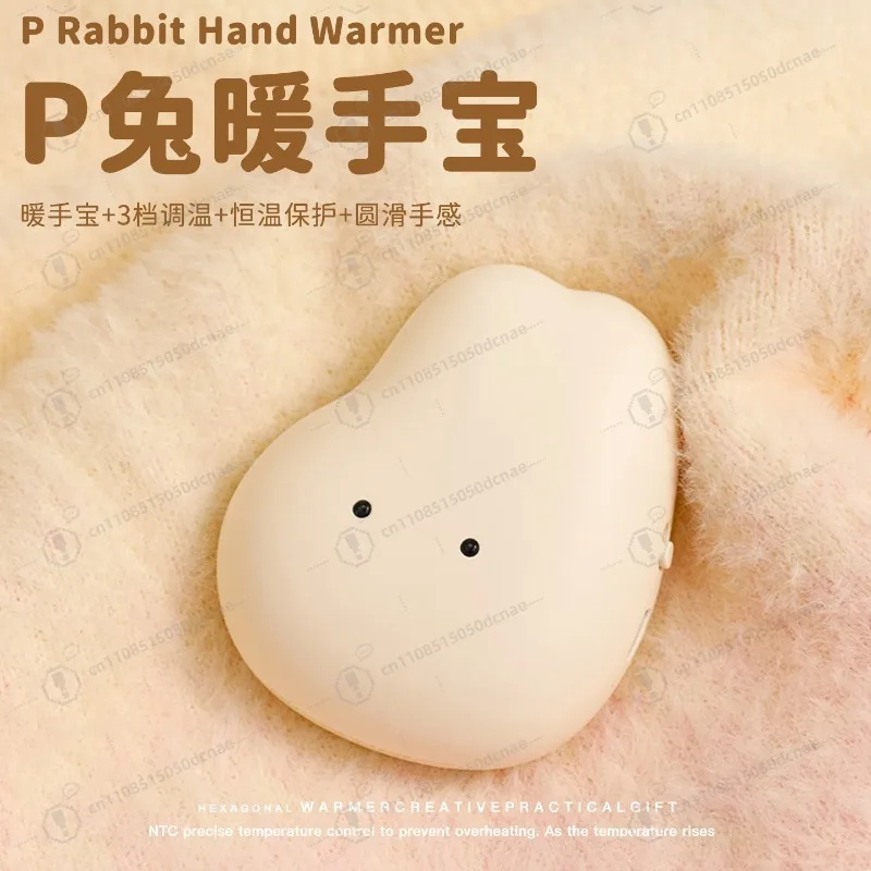 Cute Bunny Hand Warmer Practical Luxury Niche Gift for Girls Boys Friends Girlfriend Halloween Gift
Cute Bunny Hand Warmer Practical Luxury Niche Gift for Girls Boys Friends Girlfriend Halloween Gift