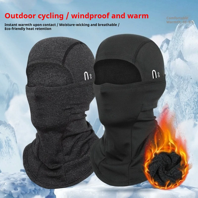 Unisex Thermal Winter Balaclava Face Mask Warm Outdoor Sports Fleece Scarf Bandana for Cycling Motorcycle Ski Fishing Hunting
Unisex Thermal Winter Balaclava Face Mask Warm Outdoor Sports Fleece Scarf Bandana for Cycling Motorcycle Ski Fishing Hunting