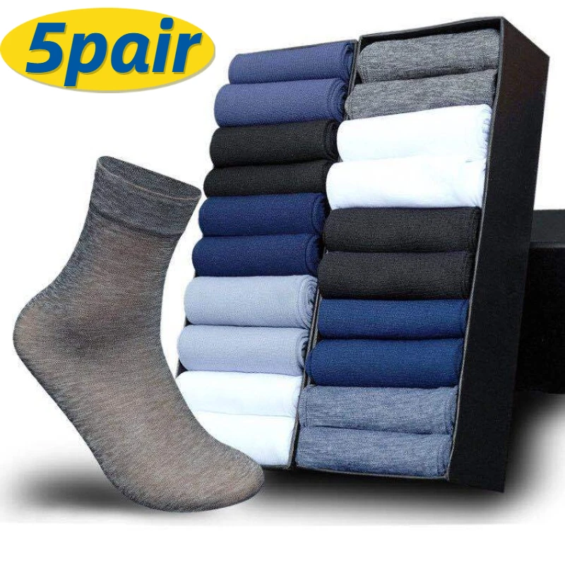 5pair Bamboo Fiber Men Socks Summer Spring Sports Socks Sweat Thin Stripe Breathable Silk Long Sock Business Casual High Quality
5pair Bamboo Fiber Men Socks Summer Spring Sports Socks Sweat Thin Stripe Breathable Silk Long Sock Business Casual High Quality