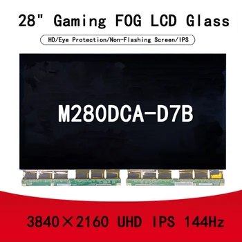 오리지널 M280DCA-D7B UHD IPS 게임용 LCD 유리, 28 인치, 4K, 144hz