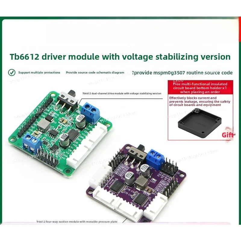 TB6612FNG dual-channel DC motor drive module four-way with regulated output C12H chip is better than L298N
TB6612FNG dual-channel DC motor drive module four-way with regulated output C12H chip is better than L298N