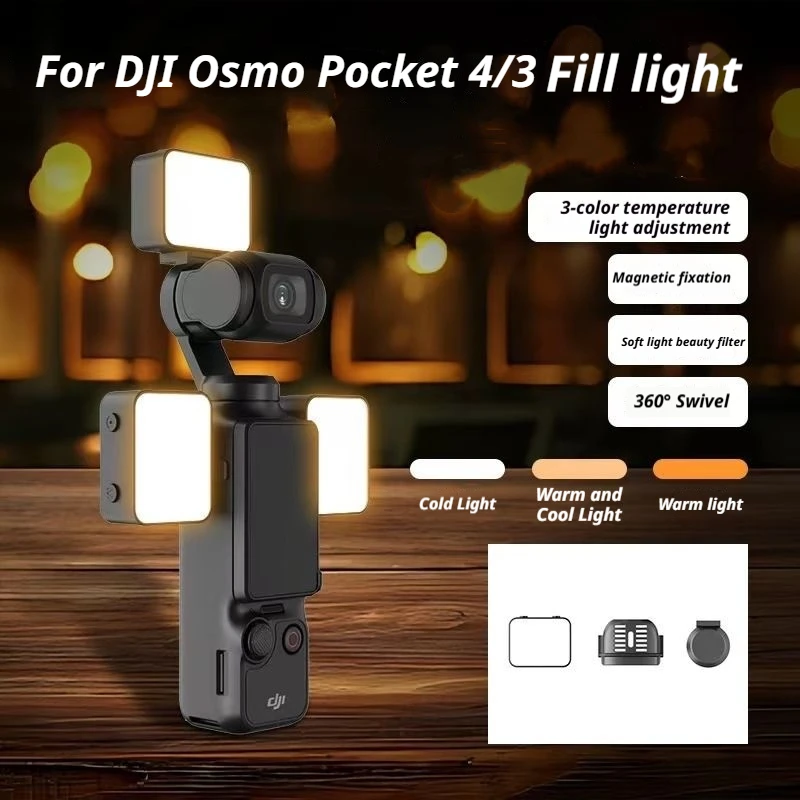 Magnetic Mini Light for DJI Osmo Pocket 4/Pocket 3 USB-C Rechargeable LED Fill Light, 200mAh 6500K Portable Fill Light Camera
Magnetic Mini Light for DJI Osmo Pocket 4/Pocket 3 USB-C Rechargeable LED Fill Light, 200mAh 6500K Portable Fill Light Camera