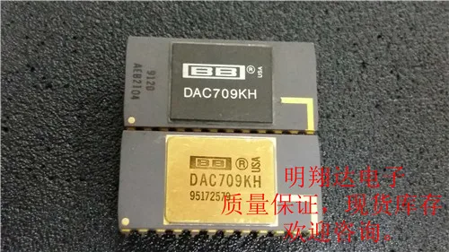 Free shipping DAC709KH 10PCS
Free shipping DAC709KH 10PCS